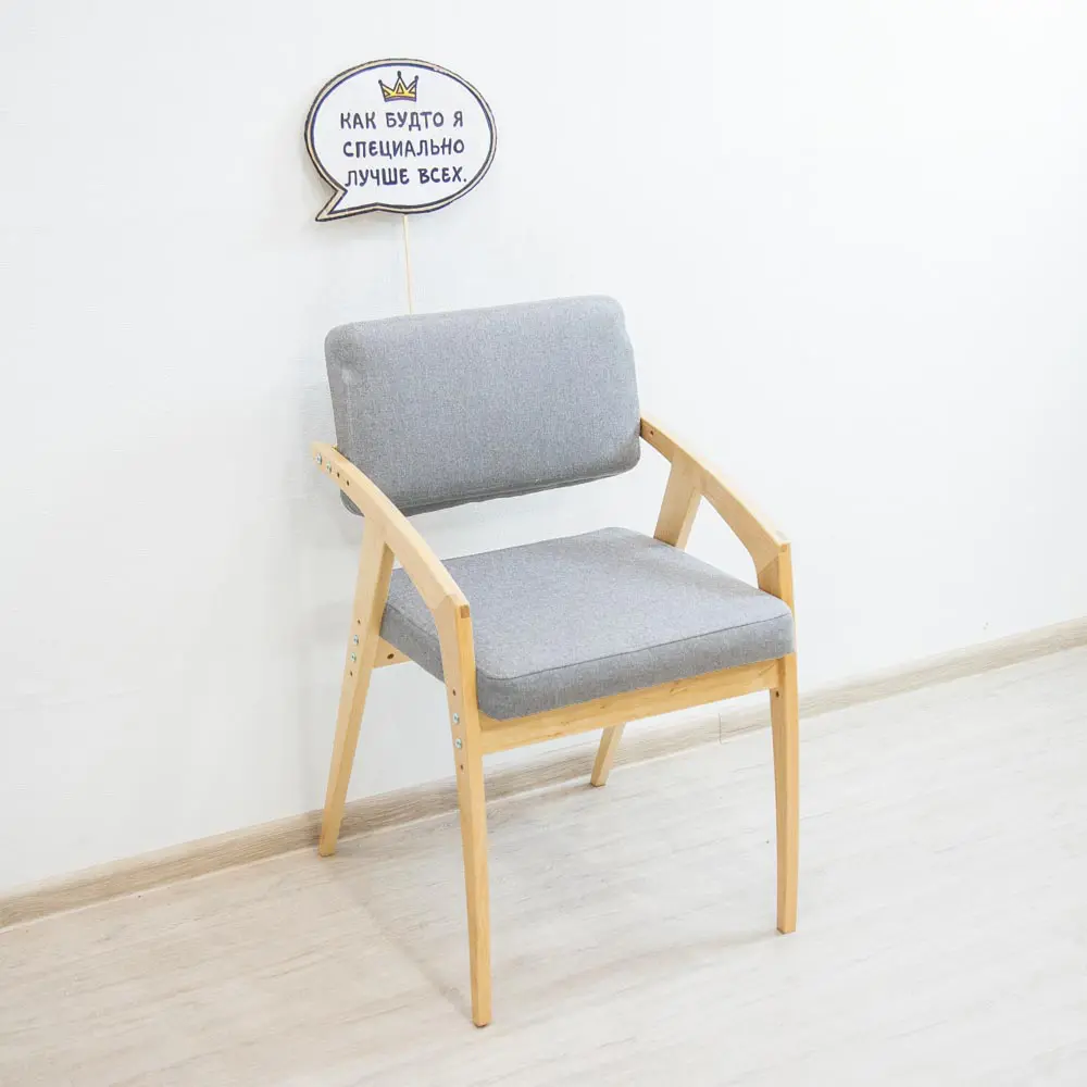 Стул массив березы Rabbit Wood Бруно рогожка Серый