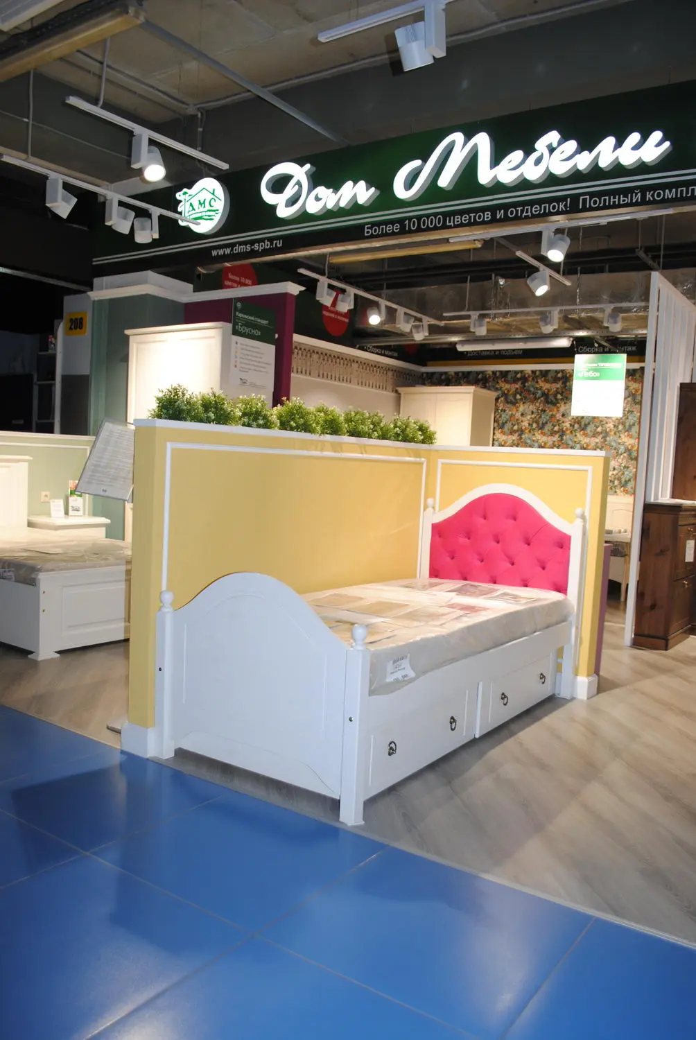 Кровать К-2 с мягким изголовьем 900х2000 с ящиками