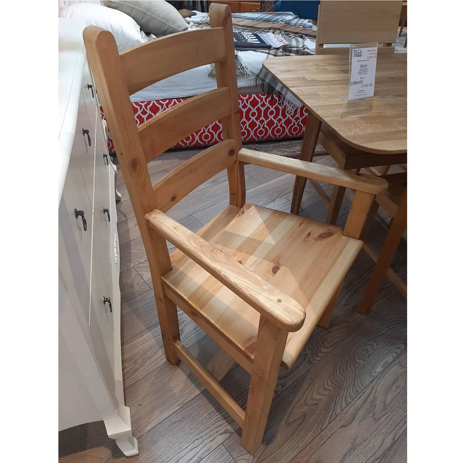 Стул-кресло CAN-5