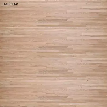 Стол Аляска обеденный массив дуба 2200*1000 (нога 120) "SR"