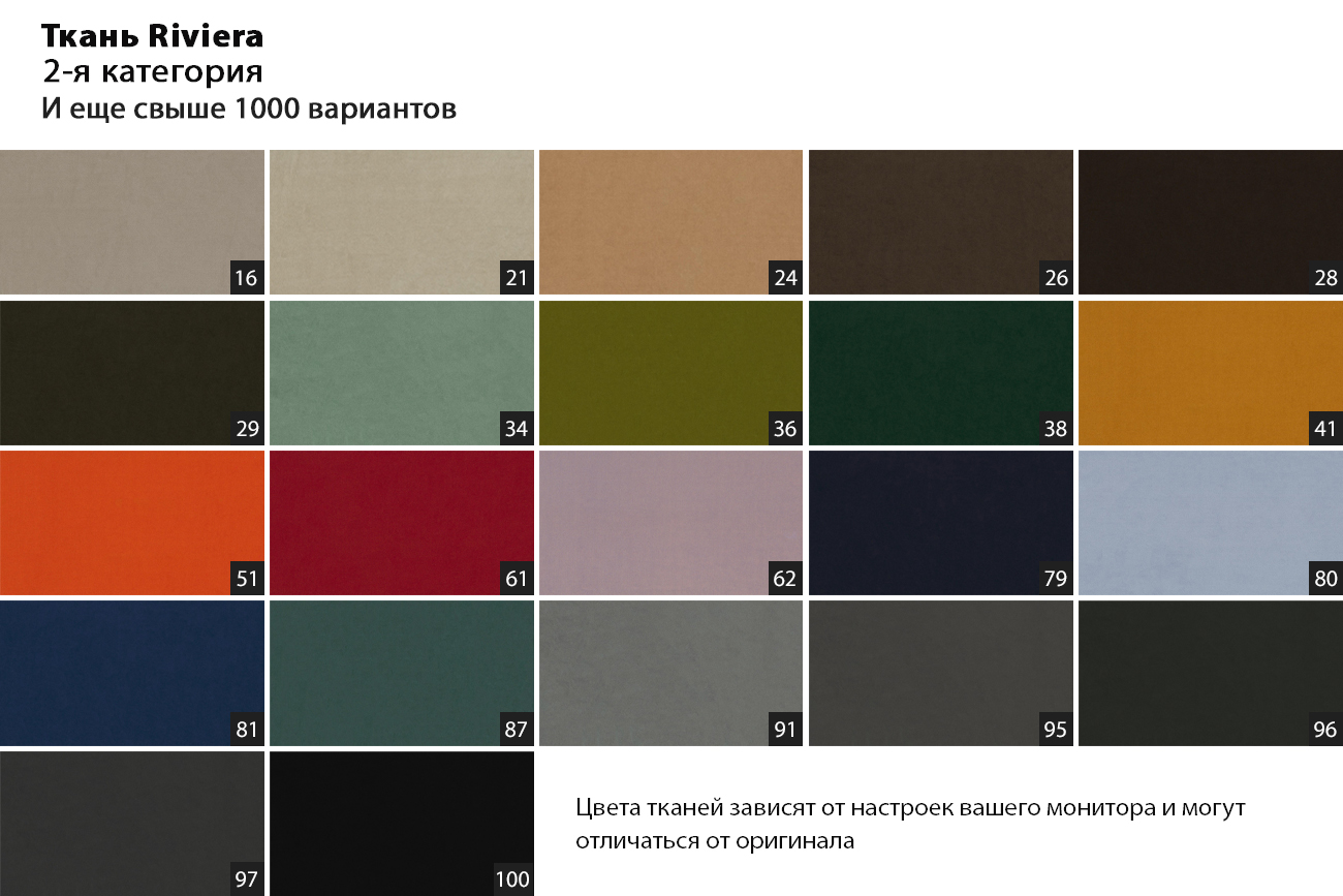 Кровать Milano Basic c подъем.мех.велюр серый Riv96