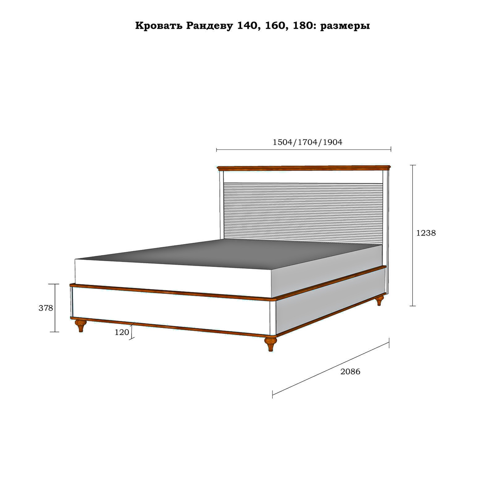 Кровать белая сосна "Рандеву" 1800 (белый лак/антик-24)
