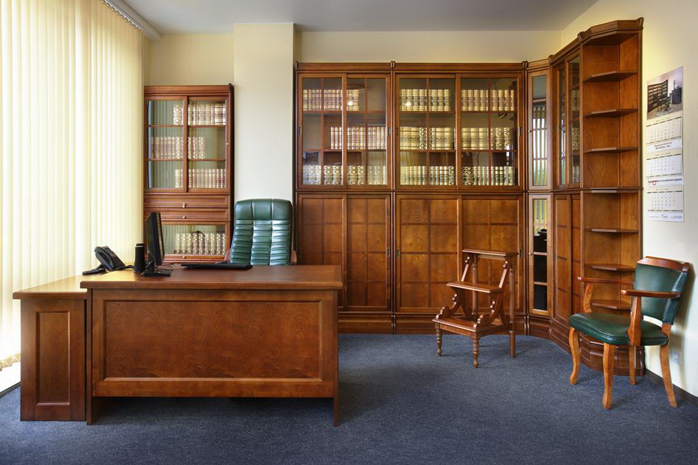 Кенигсберг