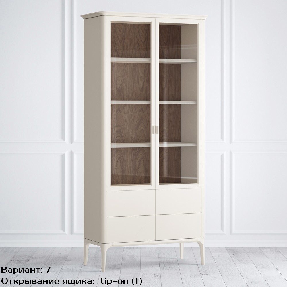 Шкаф книжный 4 ящика Pr082C-bosco