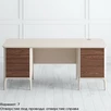 Стол письменный с тумбами Pr083AT-bosco