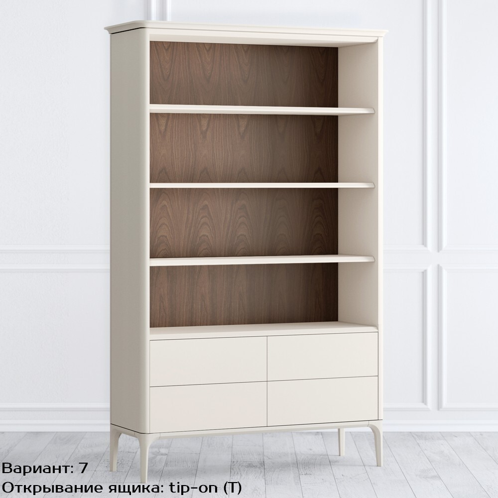 Стеллаж 4 ящика Pr021C-bosco