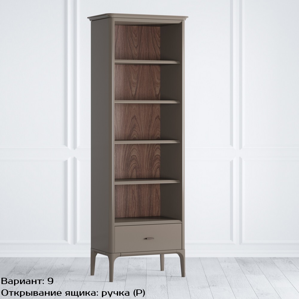 Стеллаж малый 1 ящик Pr028B-bosco