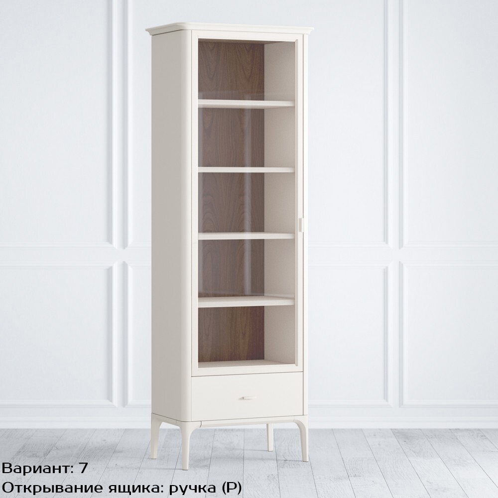 Шкаф книжный малый 1 ящик L Pr029LB-bosco