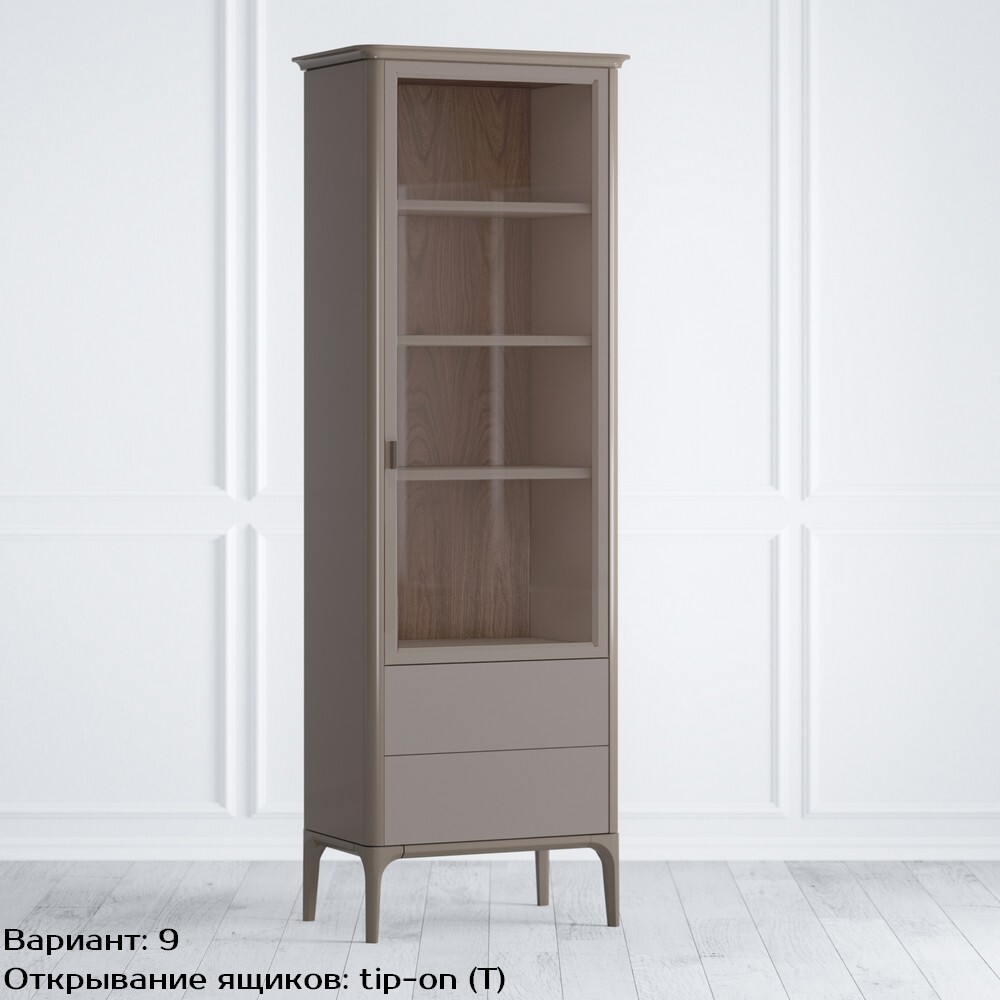 Шкаф книжный малый 2 ящика R Pr029RC-bosco