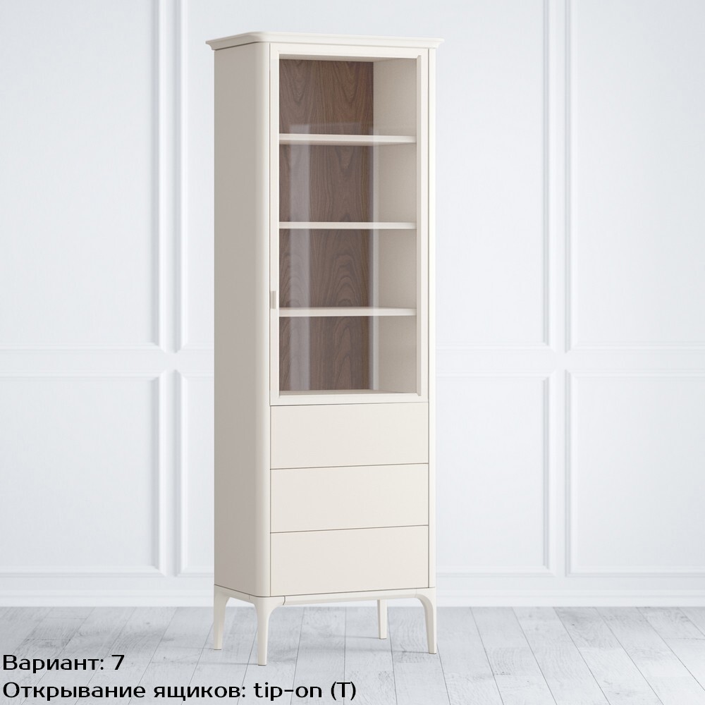 Шкаф книжный малый 3 ящика R Pr029RD-bosco