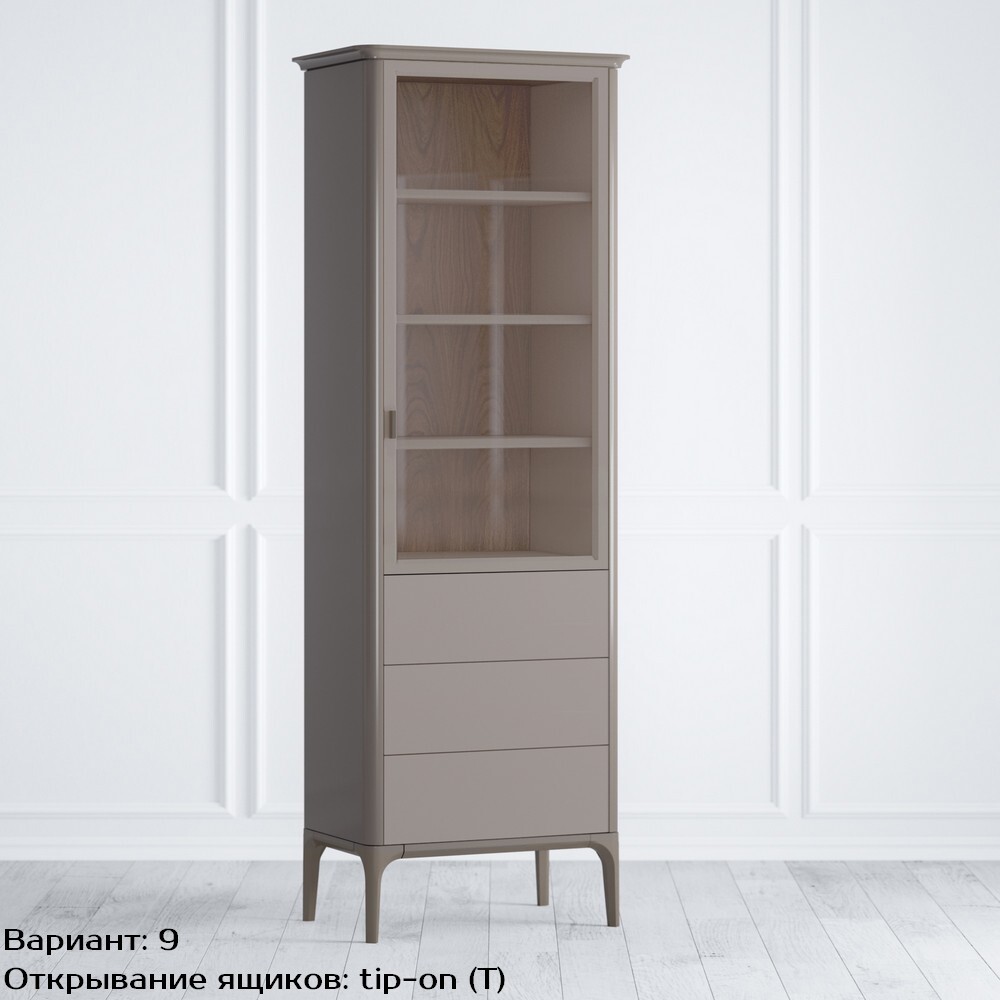 Шкаф книжный малый 3 ящика R Pr029RD-bosco