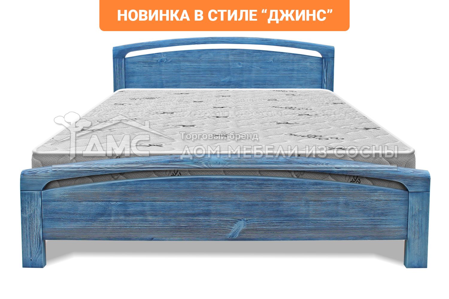 Кровать Бали 2000х2000