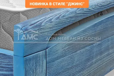 Кровать Бали 2000х2000